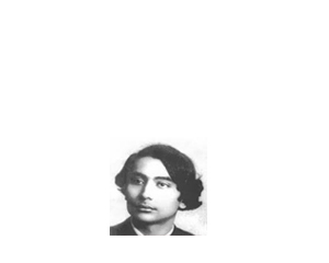 Surendranath Thakur